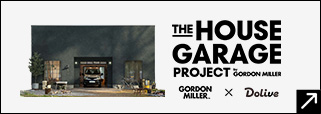 thehousegarageproject