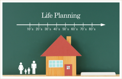 Life Planning　この先ずっと住む家だからこそ「土地の良し悪し」　画像